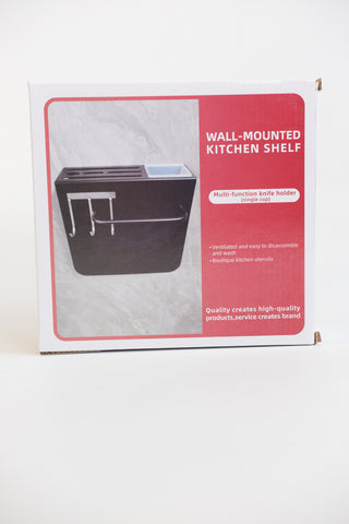 Wall mounted kitchen shelf