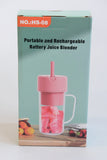 Portable & Rechargeable Battery Juice Blender
