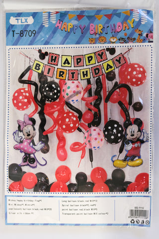 Mini & Micky Mouse Balloon Set