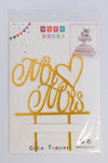Nice Party Cake Topper - Mr & Mrs Gold 2